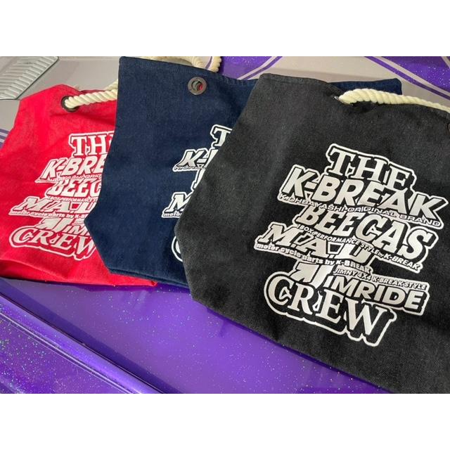 ナンバーデニムバッグ（大）#20三竿 健斗K.MISAO デニムバッグ : K-BREAK STORE - 通販 - Yahoo!ショッピング