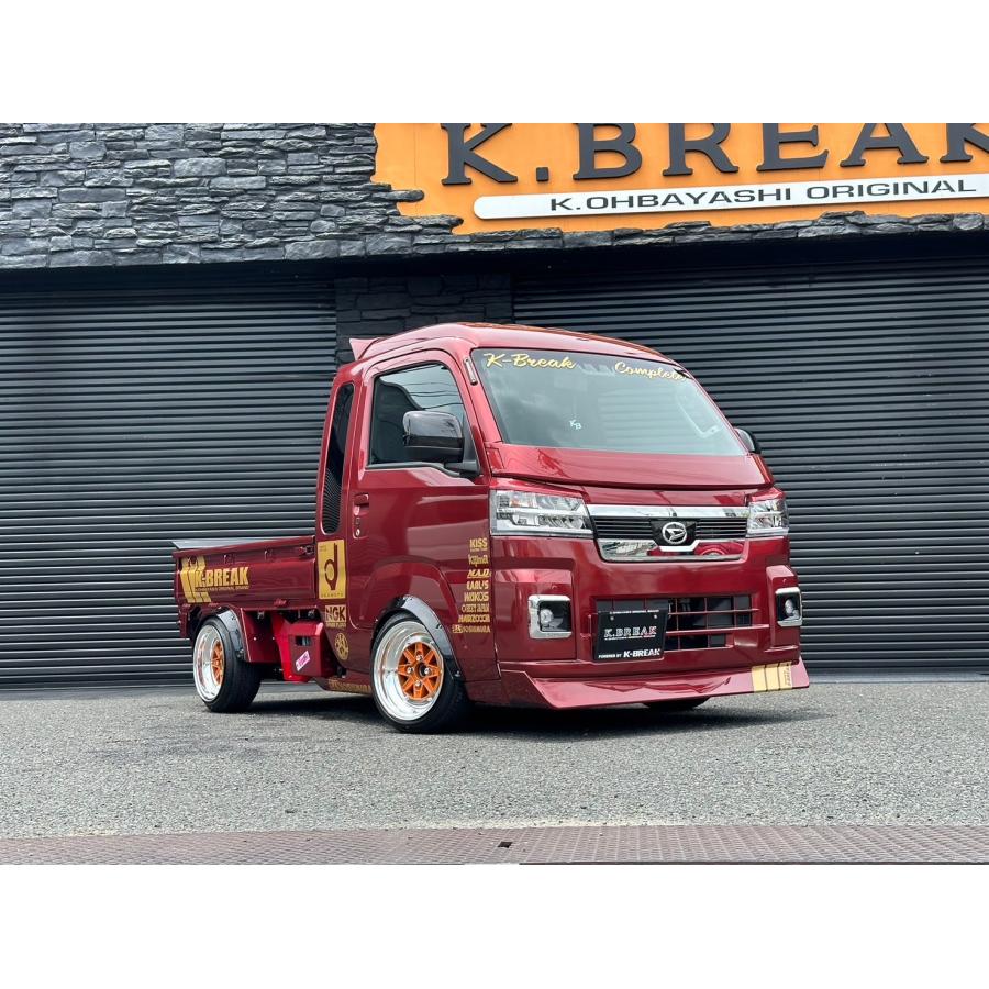 (しげたろう)kei-ski フルオーダーカスタム2本セット ハイゼット K-BREAK ハイゼットジャンボ500 S500P S510P 後期用