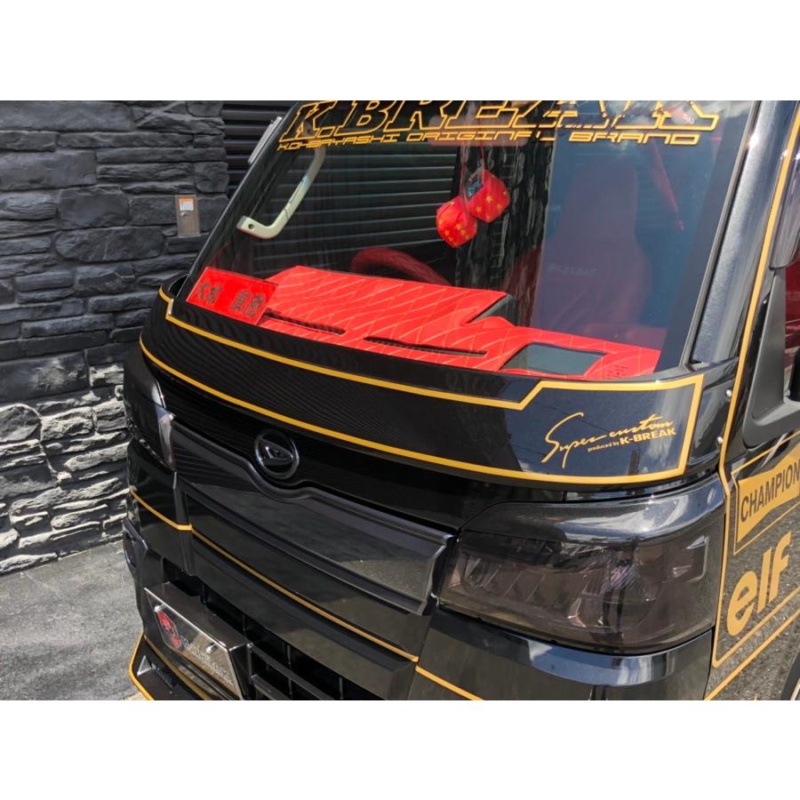 ハイゼット K-BREAK ハイゼットジャンボ500 S500P S510P 前期用