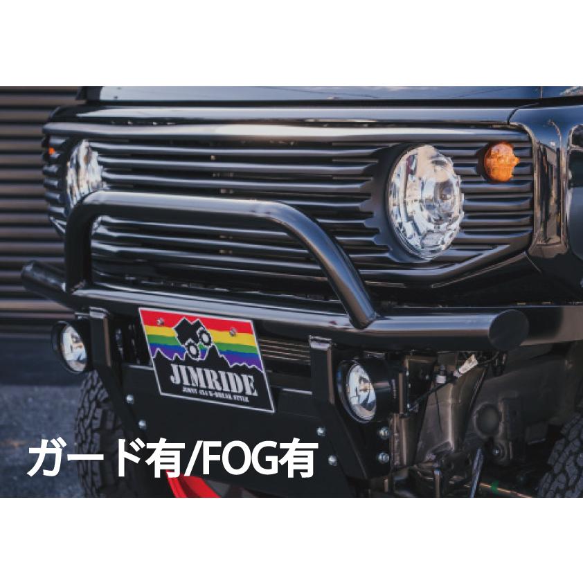 ジムニー シエラ A:フロントスチールバンパー(ガードあり/FOGあり)JB74 K-BREAK kbreak ケイブレイク ケーブレ JIMRIDE ジムライドの画像