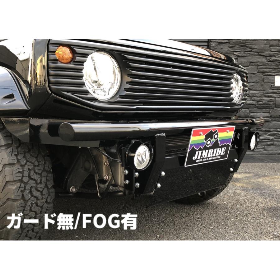 ジムニー シエラ C:フロントスチールバンパー(ガードなし・FOGあり