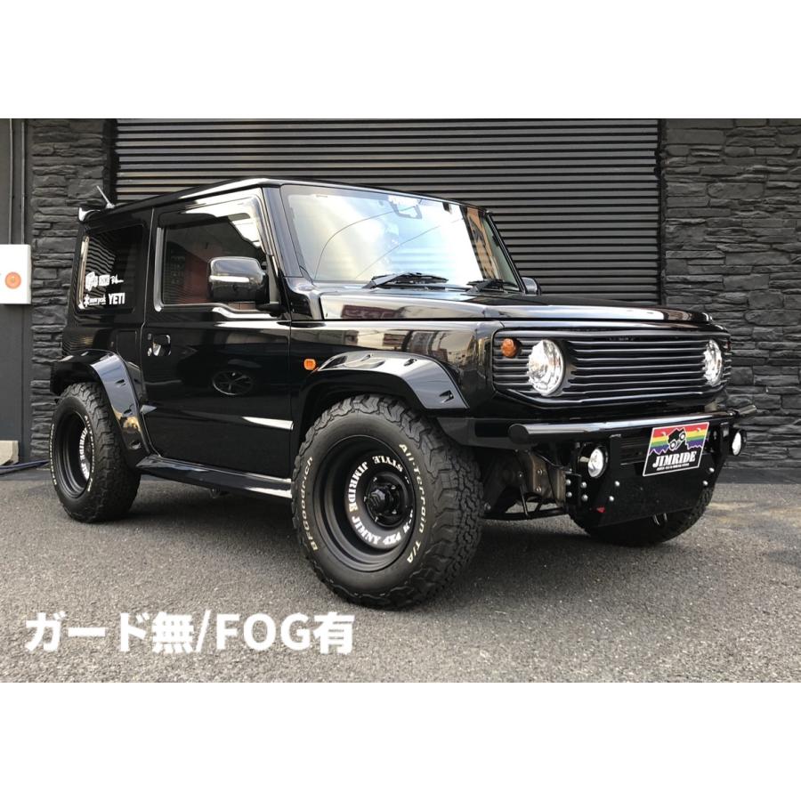 ジムニー シエラ C:フロントスチールバンパー(ガードなし・FOGあり