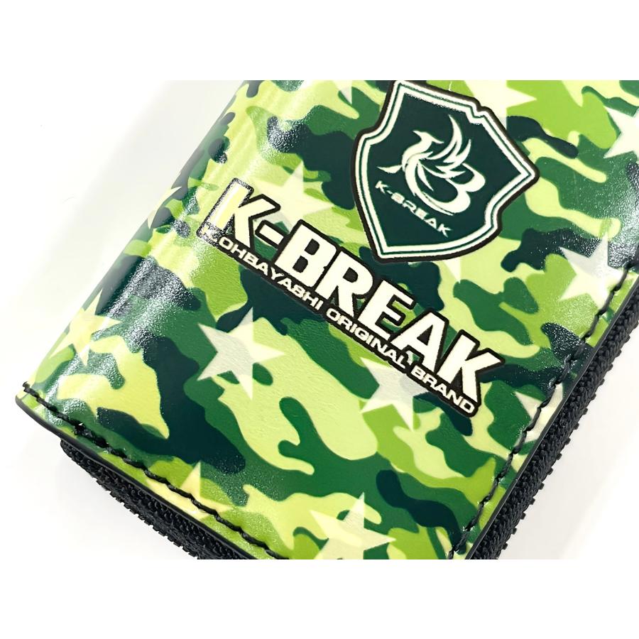 スマートキーケース（迷彩グリーン）K-BREAK kbreak ケイブレイク