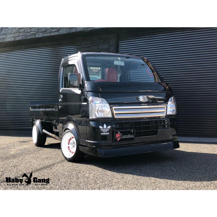 キャリイ K-BREAK DA16Tキャリィ/スーパーキャリィ フロントリップVer