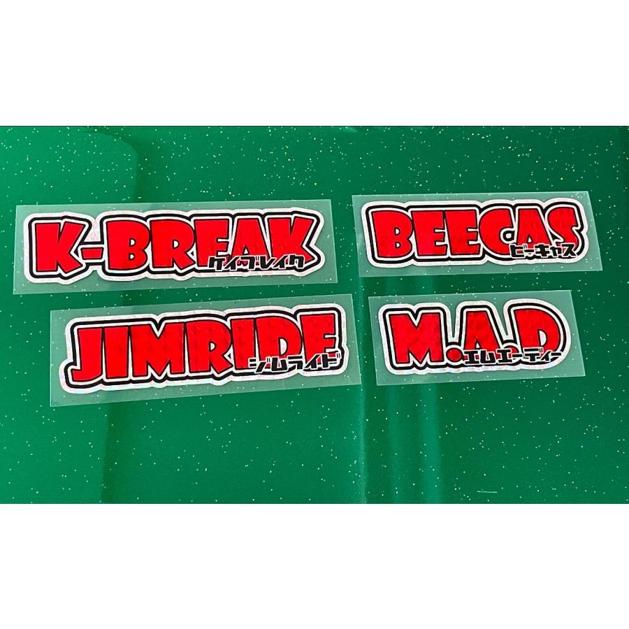 K-BREAK 2025キラキラ☆ステッカー K-BREAK kbreak ケイブレイク