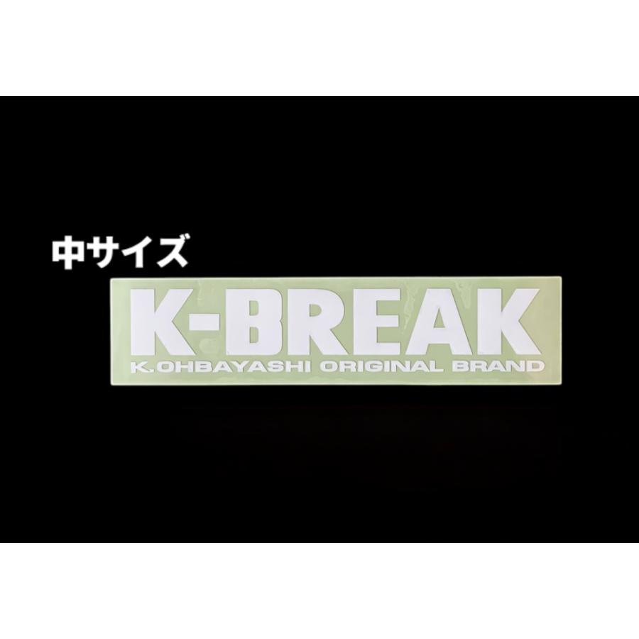 k-break　のぼり　旗　当時物　k-ブレイク　レア　ケーブレイク 2025 K-BREAK新作ステッカー(切り文字）中サイズ K-BREAK kbreak ケイ