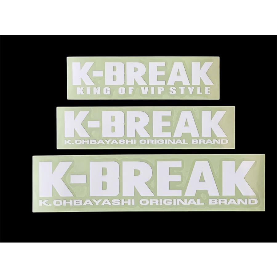 2025 K-BREAK新作ステッカー(切り文字）中サイズ K-BREAK kbreak ケイ