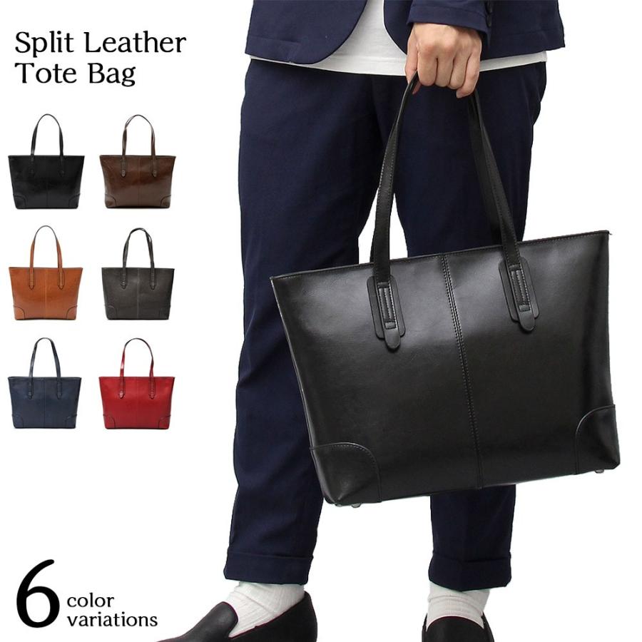 ✨美品✨サンローラン レザー トートバッグ 黒 ビジネス A4収納 ✨美品✨サンローラン レザー トートバッグ 黒 ビジネス A4収納 A4可 美