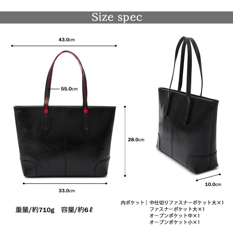 【近年モデル 極美品 A4◎】メンズビギ　トートバッグ　スプリットレザー　撥水 スプリットレザー トートバッグ(その他のバッグ) | MK MICHEL KLEIN