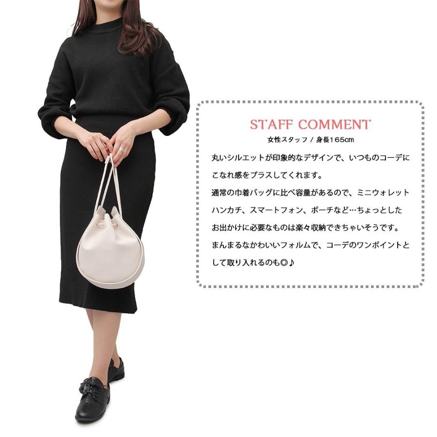 巾着バッグ レディース ショルダーバッグ 2way 丸形 バッグ おしゃれ かわいい 丸バッグ フェイクレザー 黒 ブラック キャメル アイボリー Abg 3045 はっぴーdog本店 通販 Yahoo ショッピング