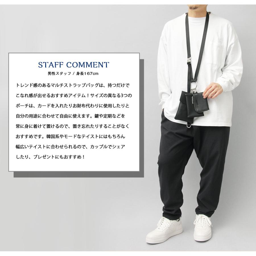 ポーチ ショルダーバッグ メンズ ミニバッグ ミニショルダー フェイク