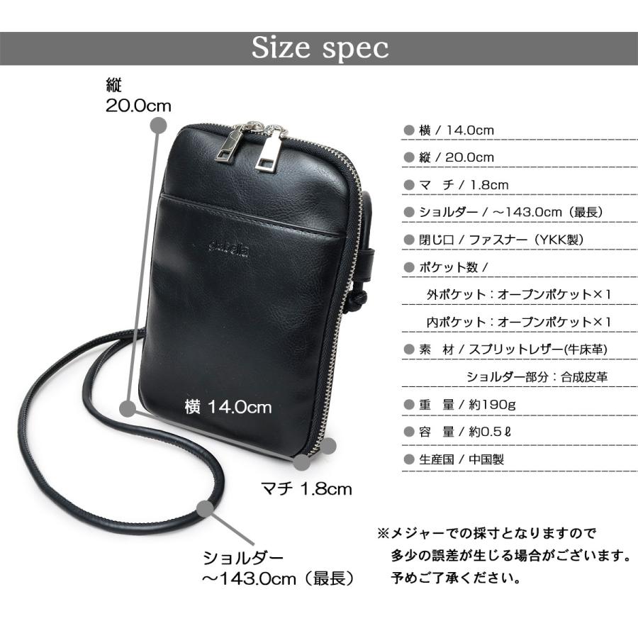 ミニショルダーバッグ スマホポーチ マルチショルダー マルチポーチ