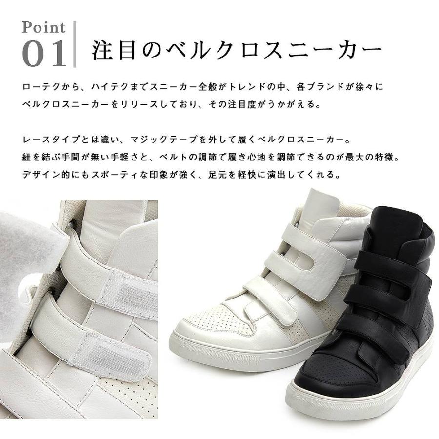 ハイカットスニーカー メンズスニーカー スニーカー メンズ カジュアル