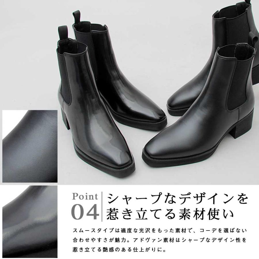 チェルシーブーツ ヒールアップブーツ メンズブーツ サイドゴア