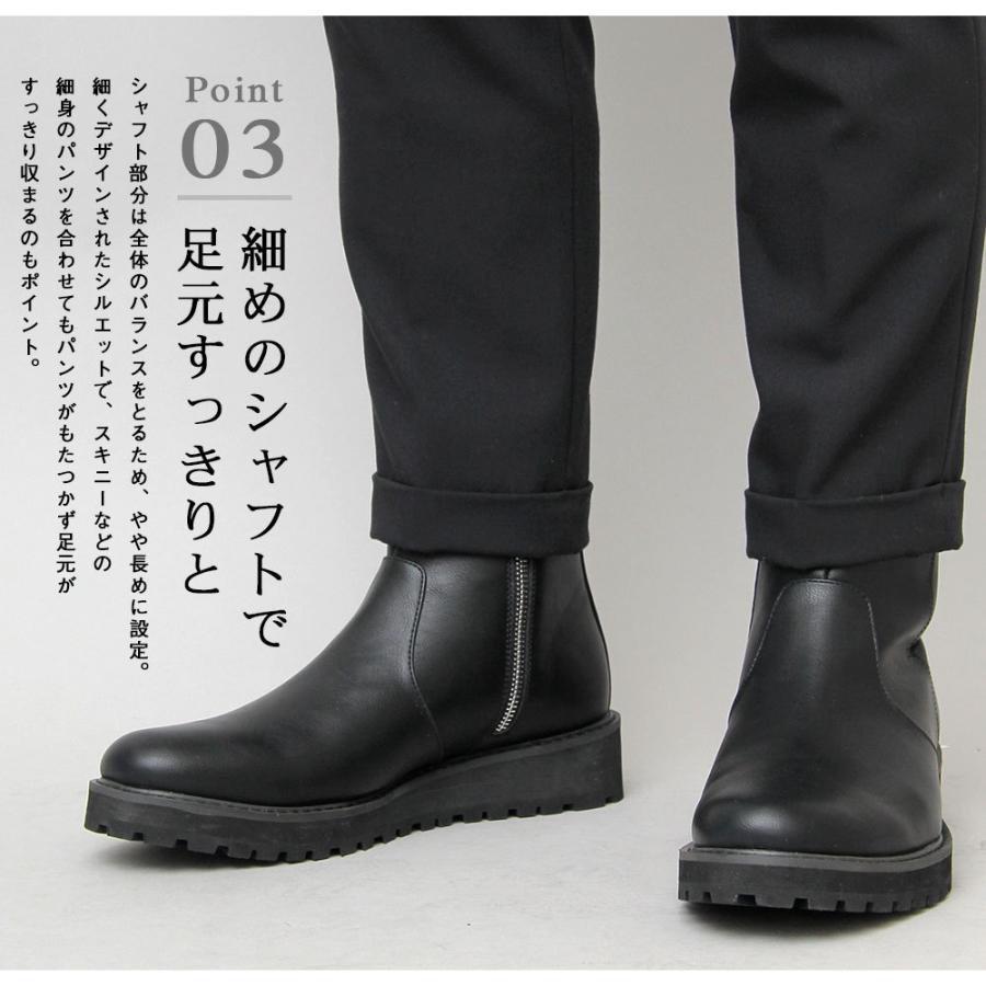 ブーツ メンズ サイドジップブーツ ドレスブーツ メンズブーツ