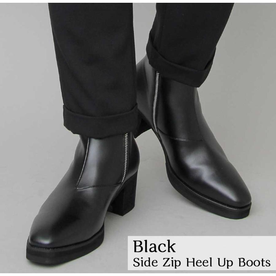 ヒールブーツ メンズブーツ サイドジップ ロングノーズ : かわいい犬服