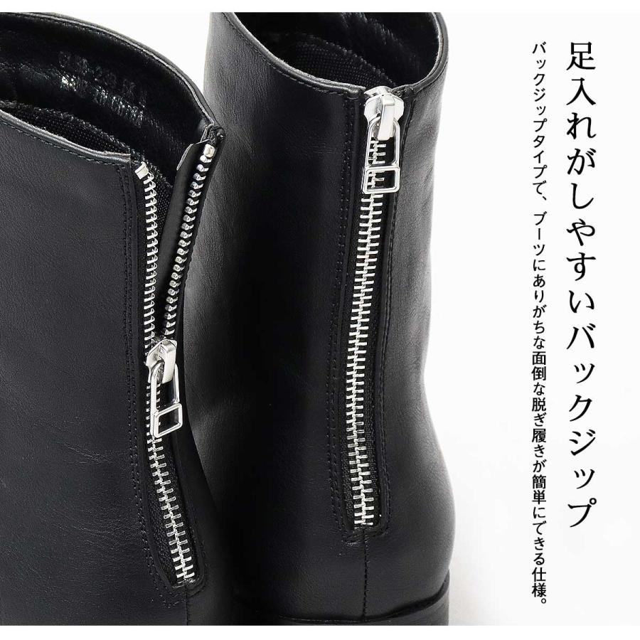 ブーツ ショート メンズ ジップ ヒールブーツ ZIP HEEL BOOTS