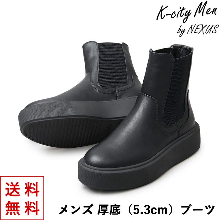 メンズ ブーツ 超厚底 プラットフォーム スニーカーソール メンズ ブーツ 超厚底 プラットフォーム スニーカーソール