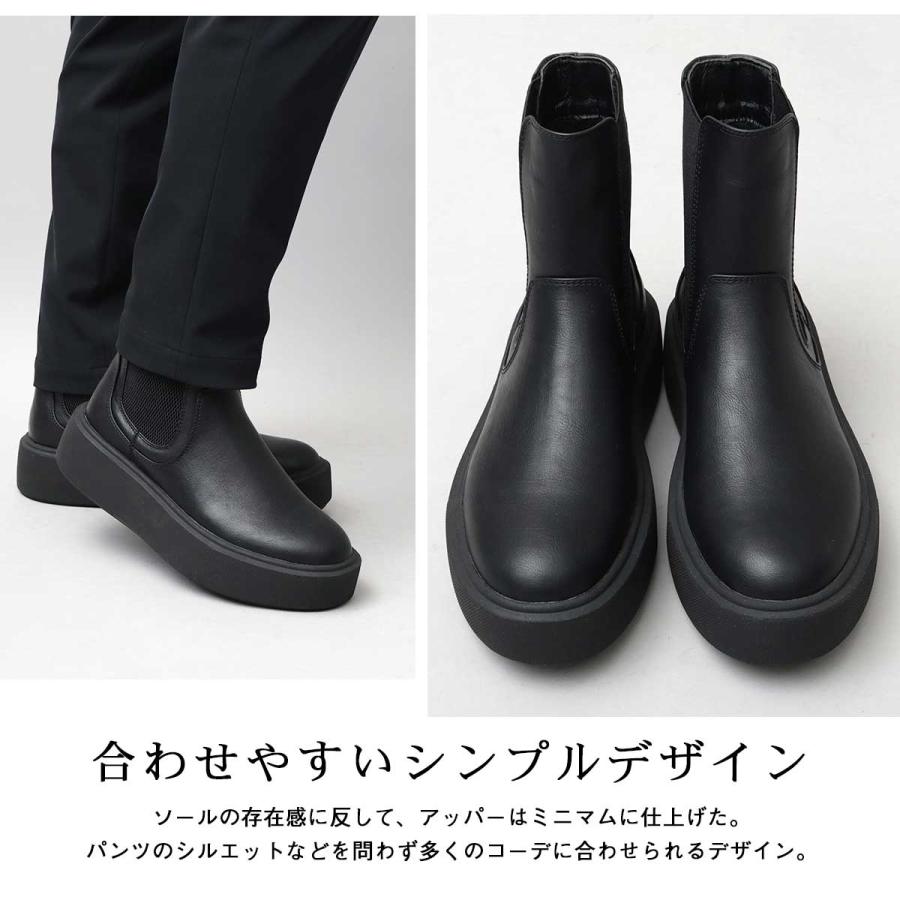 メンズ ブーツ 超厚底 プラットフォーム スニーカーソール メンズ ブーツ 超厚底 プラットフォーム スニーカーソール