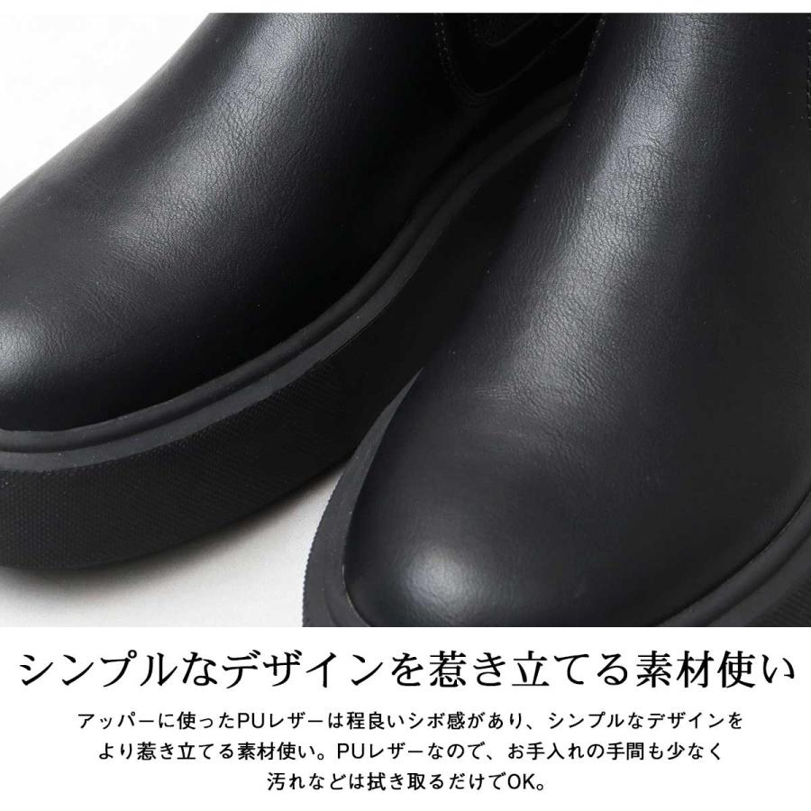 メンズ ブーツ 超厚底 プラットフォーム スニーカーソール