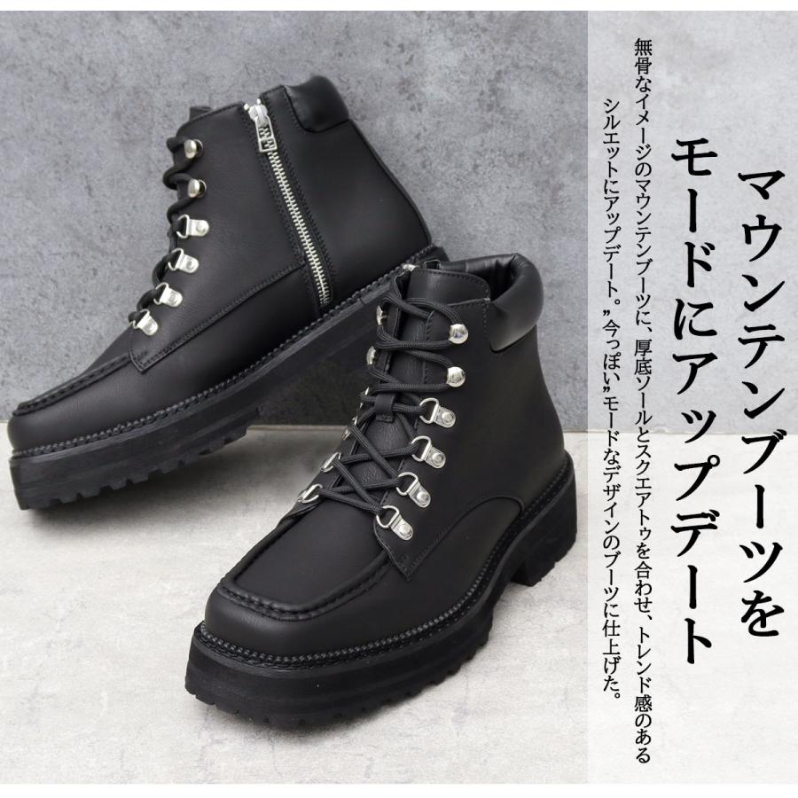 メンズ ブーツ ショートブーツ メンズブーツ マウンテンブーツ メンズ ブーツ ショートブーツ メンズブーツ マウンテンブーツ
