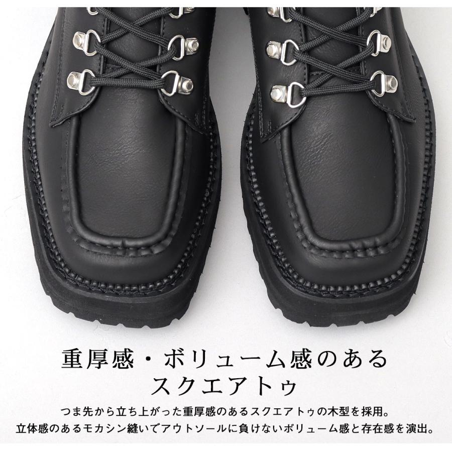 メンズ ブーツ ショートブーツ メンズブーツ マウンテンブーツ メンズ ブーツ ショートブーツ メンズブーツ マウンテンブーツ
