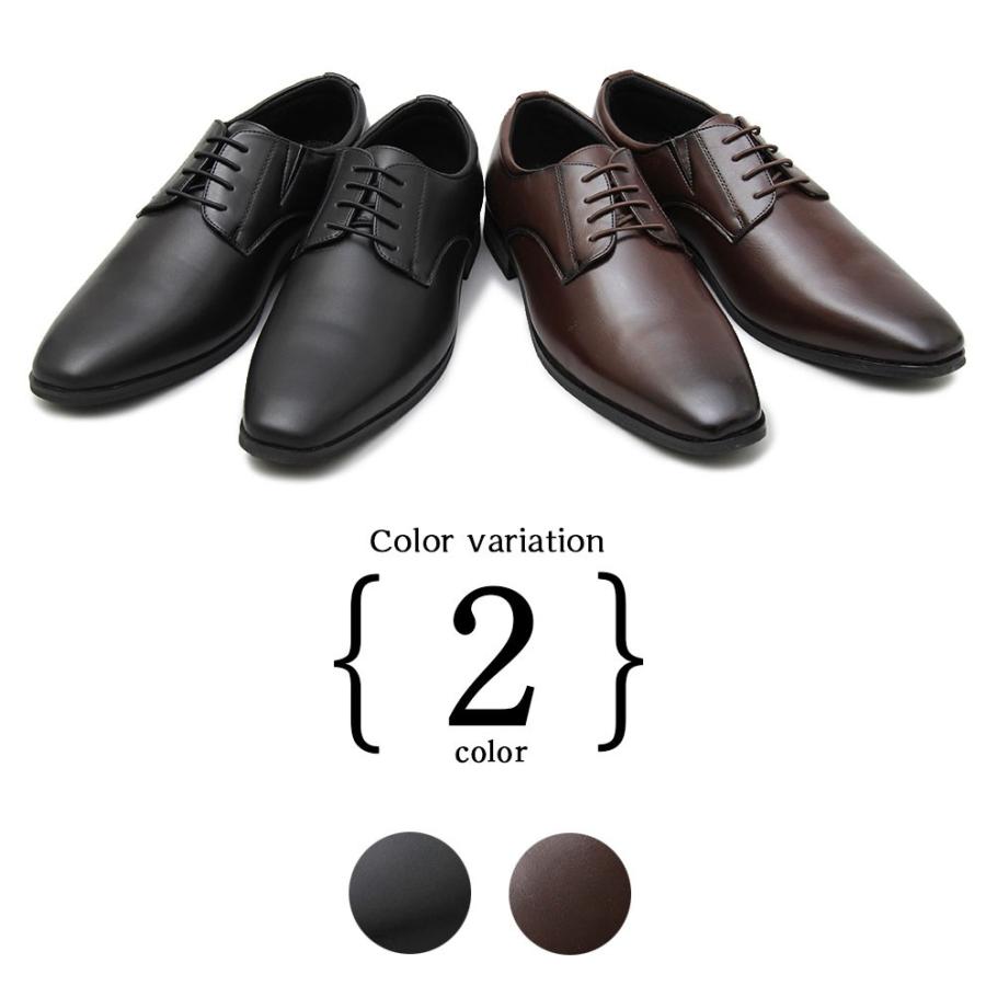 ビジネスシューズ メンズ 軽量 合皮 革靴 カジュアルシューズ 黒 茶色