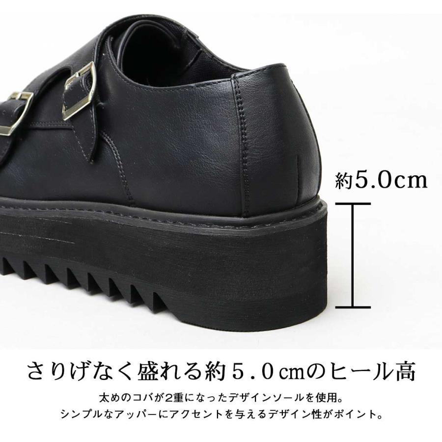シューズ メンズ ダブルモンクストラップシューズ 厚底 シャーク シューズ メンズ ダブルモンクストラップシューズ 厚底 シャーク
