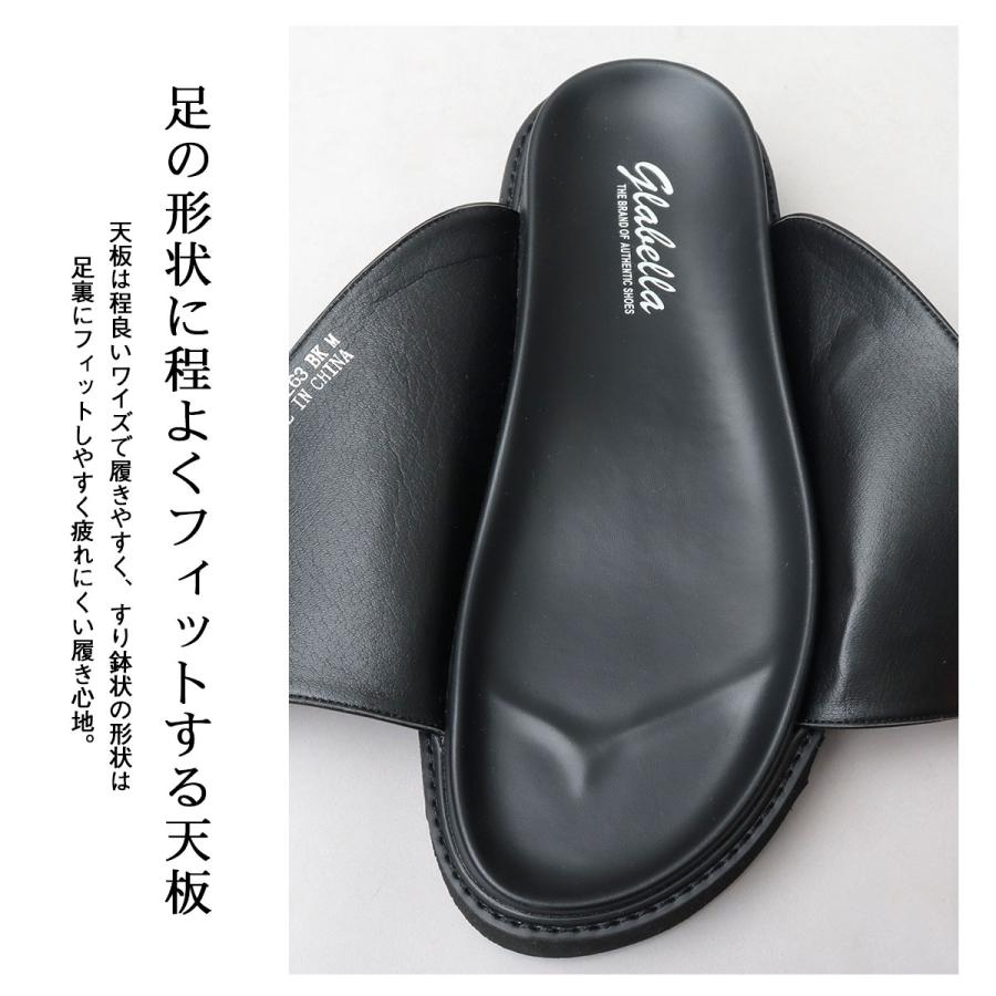 厚底サンダル 13.5cmソール ブラック メンズ サンダル 紳士 ダブルモンク スライドサンダル シャークソール
