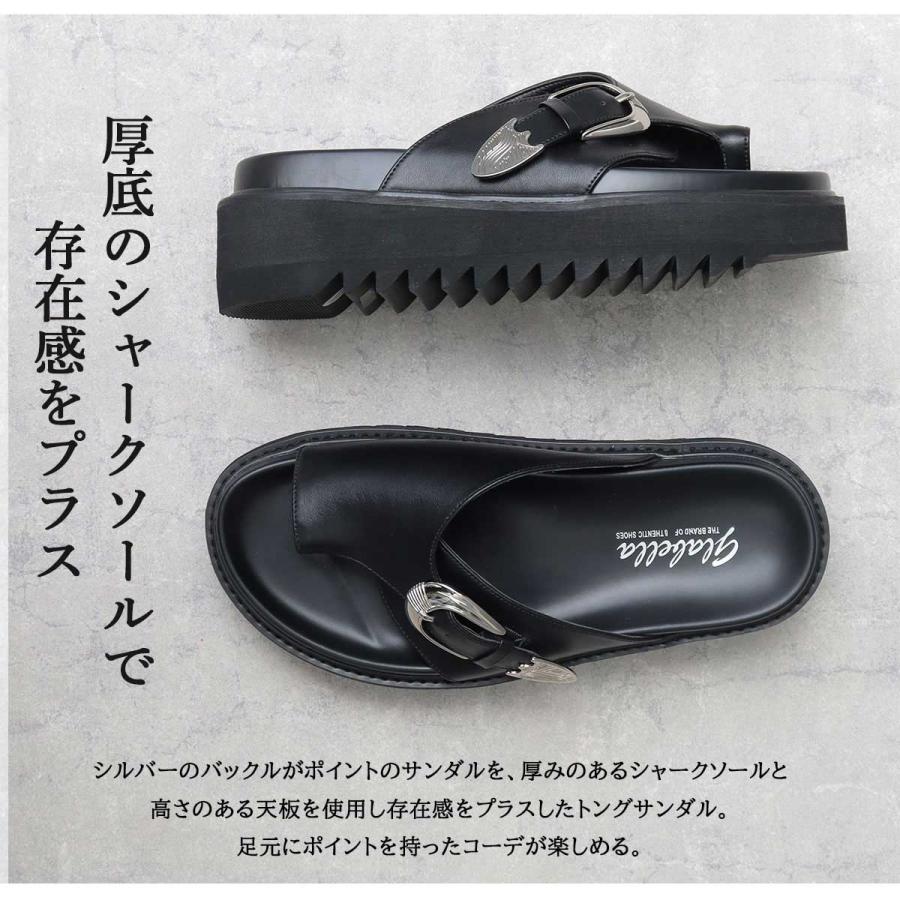 メンズ サンダル 紳士 トングサンダル シャークソール ブラック メンズ サンダル 紳士 トングサンダル シャークソール ブラック