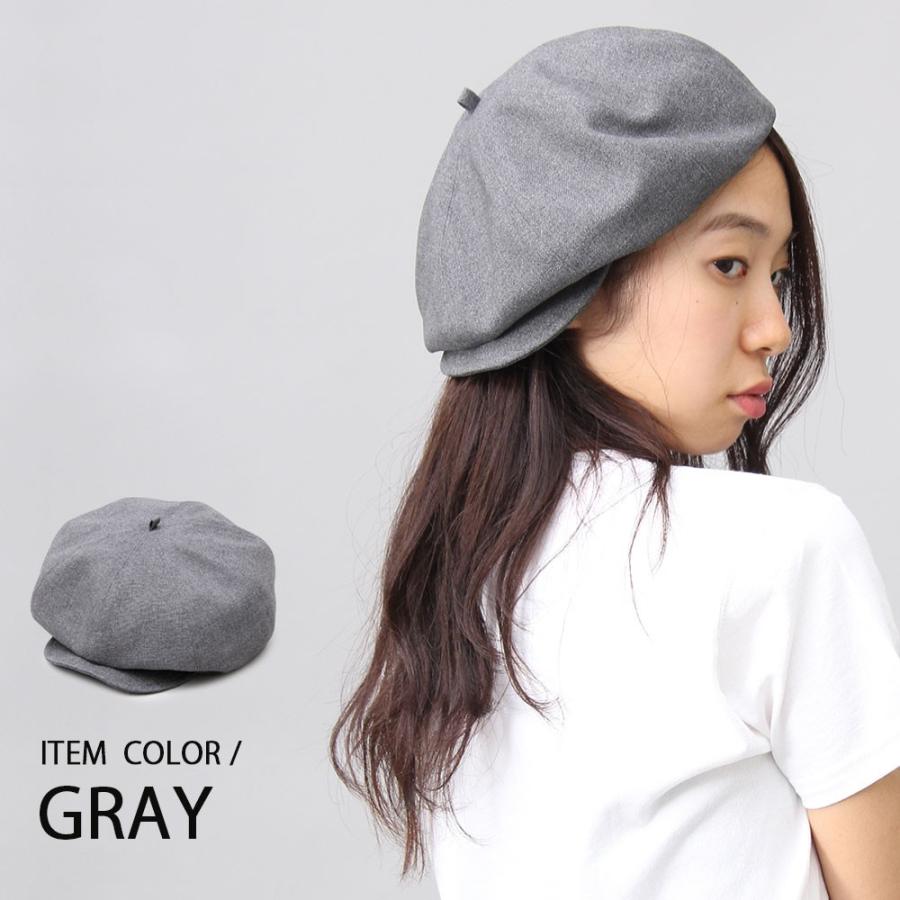 キャスベレー ベレー キャスケット 日本製 国産 帽子 2WAY コットン