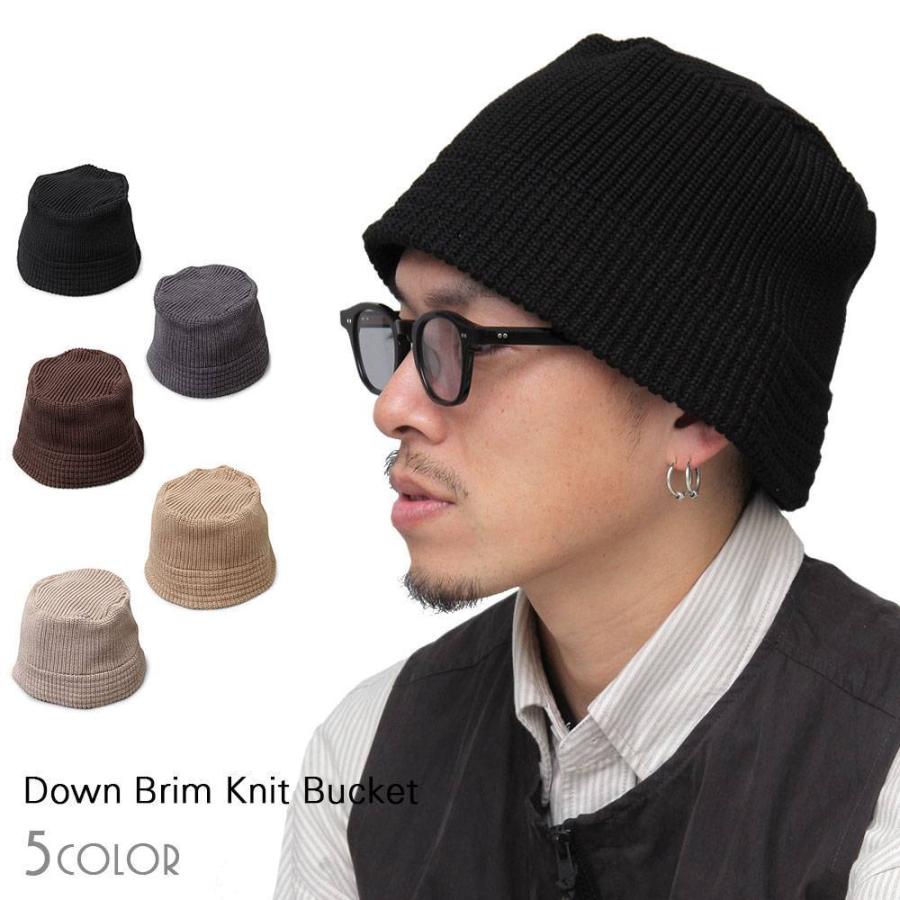 ニットバケットハット : かわいい犬服屋さん はっぴーDOG - 通販