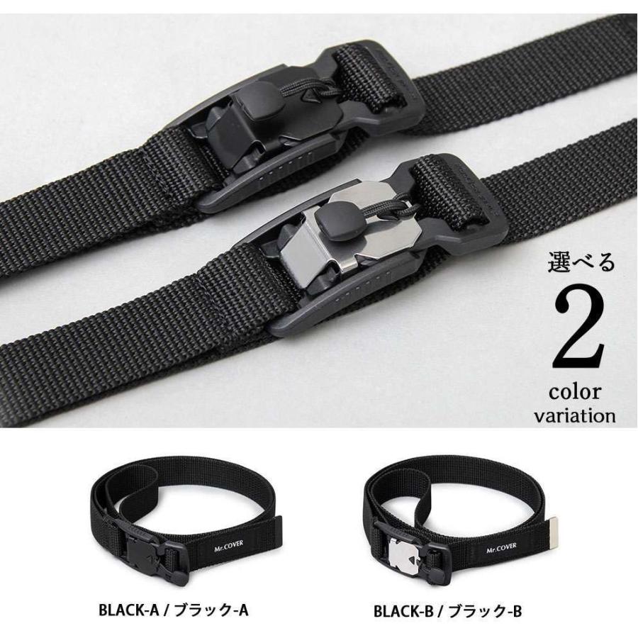 プラスチックマグネットバックル ベルト ブラック プラスチックマグネットバックル ベルト ブラック MA0123-