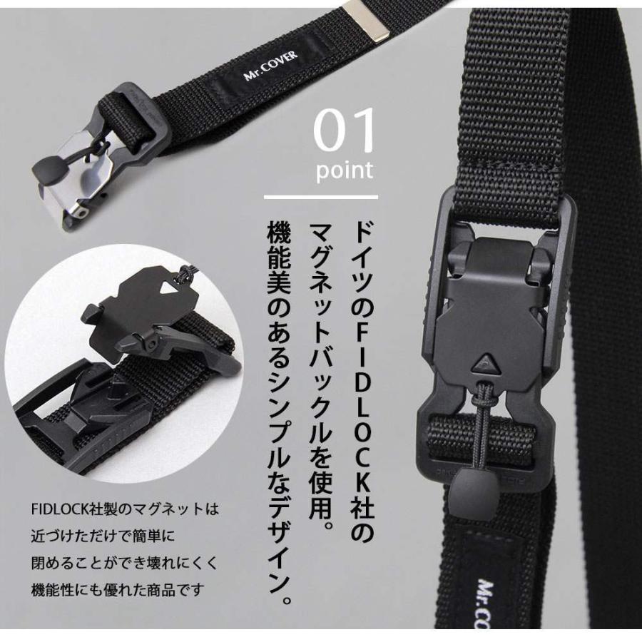 プラスチックマグネットバックル ベルト ブラック マグネットバックル Bブラック | 作業着・作業服・安全靴 通販