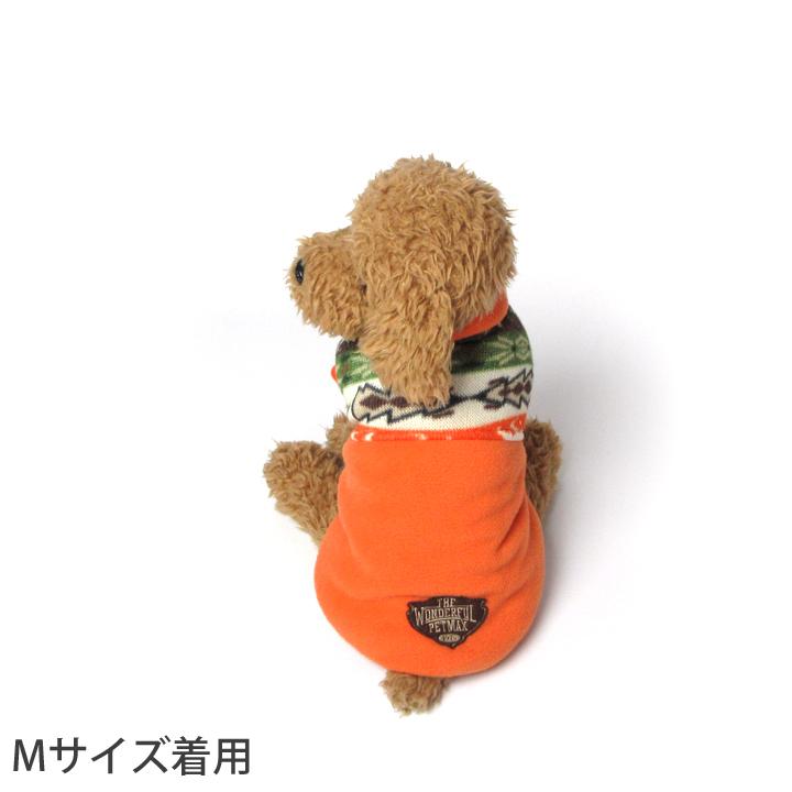 犬 服 犬服 犬の服 おしゃれトイプードル チワワ Dobaz ドッグ ドバズ アウター ジャケット 買取