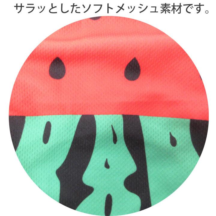 犬服 3S わんこの普段着 レトロフルーツ 犬服 3S わんこの普段着