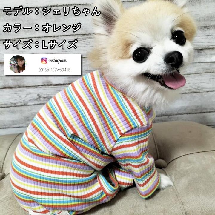 【新品】28着ペット服 Sサイズまとめ売り はっぴーDOG 犬服 犬 服 秋冬 秋 冬 犬の服 おしゃれ トイプードル
