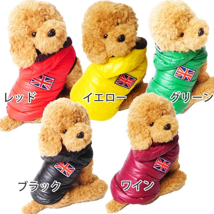 ユニオンジャックの犬の服　着画あり 犬服】ユニオンジャックプリントパーカー♪ | M's Diamond