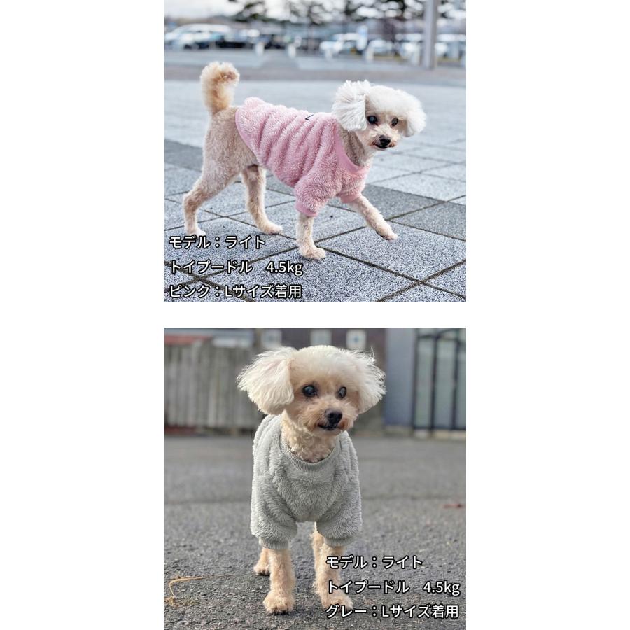 はっぴーDOG 犬服 トイプードル 犬 服 秋冬 秋 冬 犬の服 おしゃれ