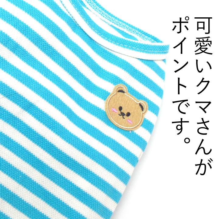 はっぴーDOG 犬 服 秋冬 秋 冬 夏 犬服 いぬ 犬の服 Tシャツ