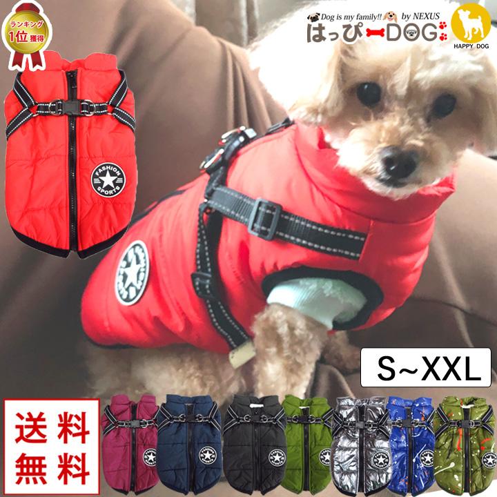 はっぴーDOG 犬 服 秋冬 秋 冬 犬服 おしゃれ 着せやすい コート