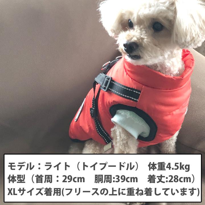はっぴーDOG 犬 服 秋冬 秋 冬 犬服 おしゃれ 着せやすい コート