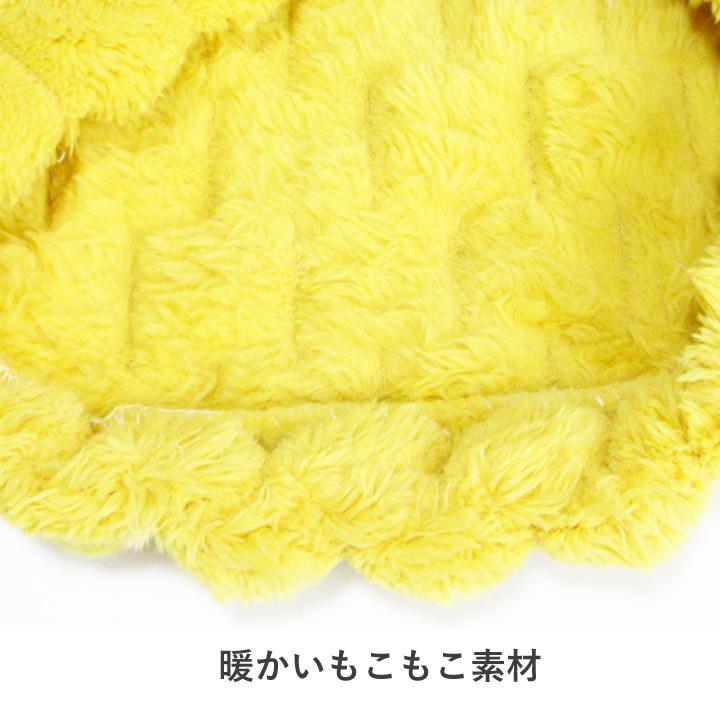 はっぴーDOG 犬 服 犬服 犬の服 フリース トレーナー モコモコ 袖無し