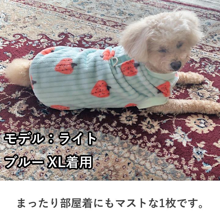 はっぴーDOG 犬 服 犬服 いぬ 犬の服 着せやすい ニット セーター