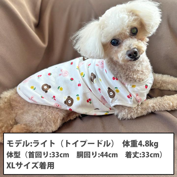 はっぴーDOG 犬 服 犬服 いぬ 犬の服 着せやすい タンクトップ
