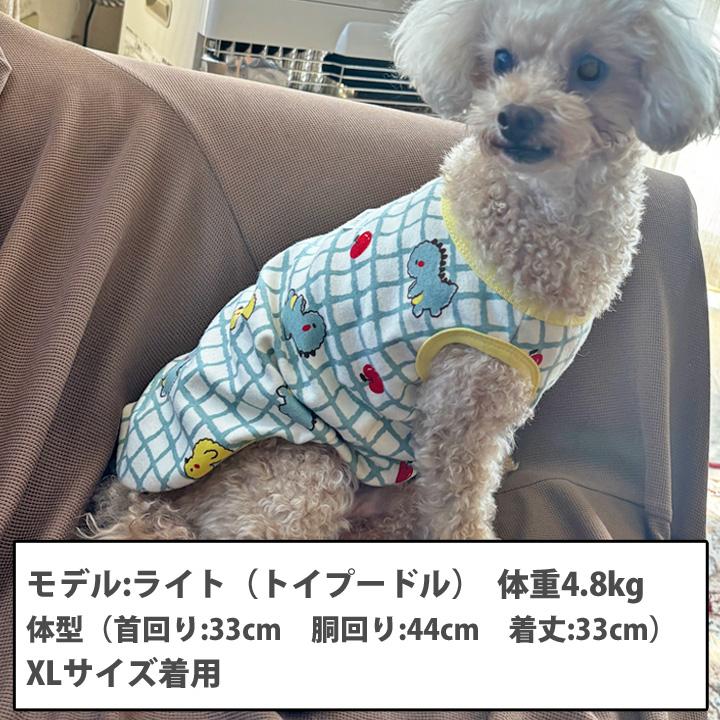 はっぴーDOG 犬 服 犬服 いぬ 犬の服 着せやすい タンクトップ