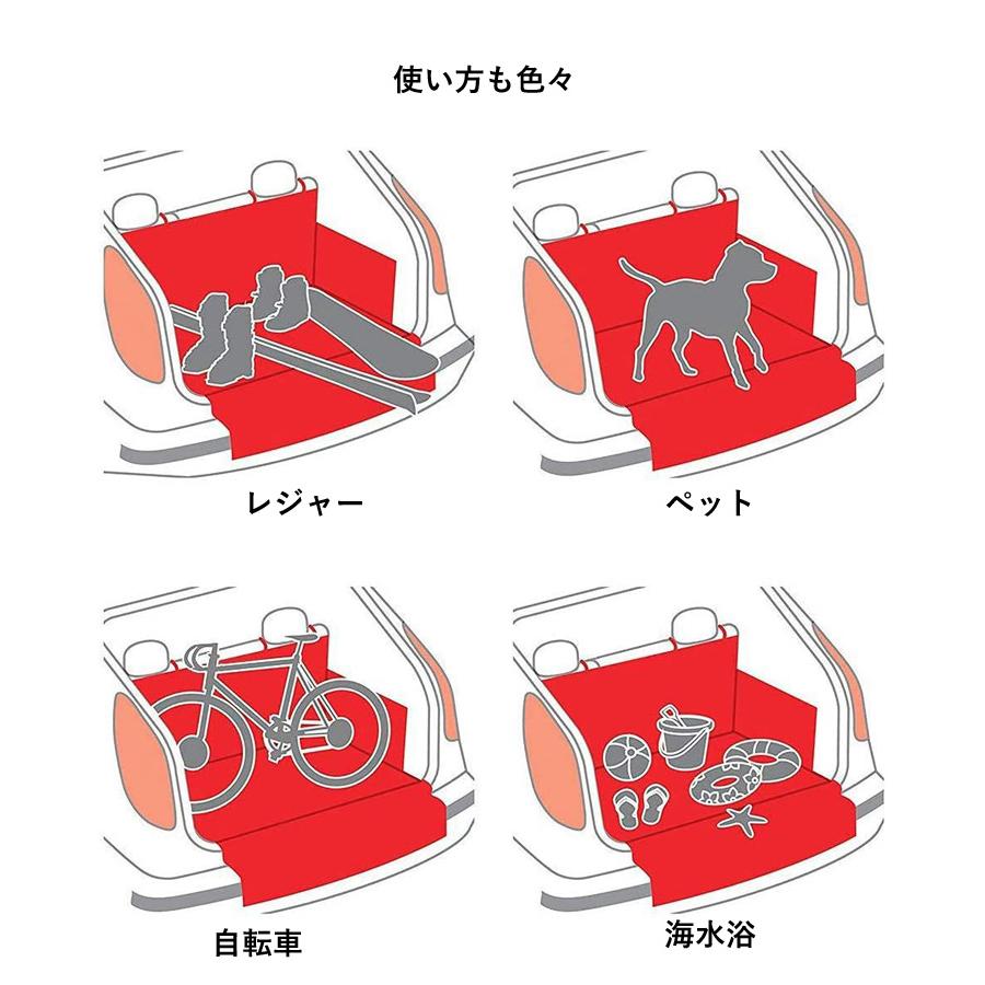はっぴーDOG ラゲッジスペースカバー ドライブシート 犬 トランク用
