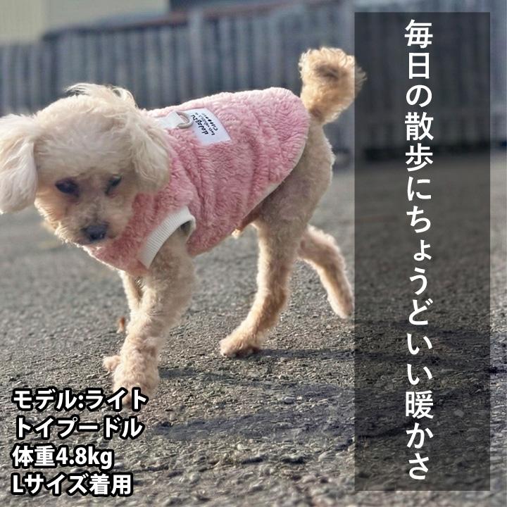 はっぴーDOG 犬 服 犬服 フリース いぬ 犬の服 着せやすい Dカン付き