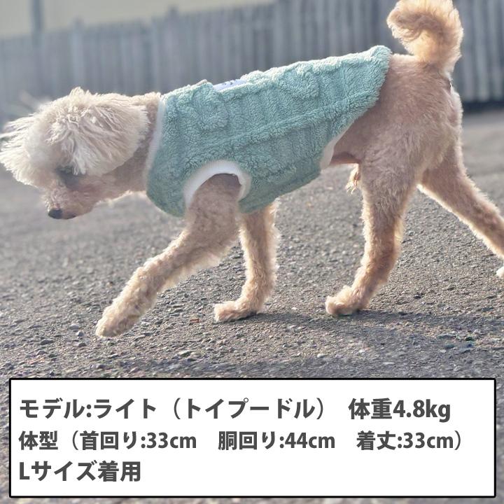 はっぴーDOG 犬 服 犬服 フリース いぬ 犬の服 着せやすい Dカン付き