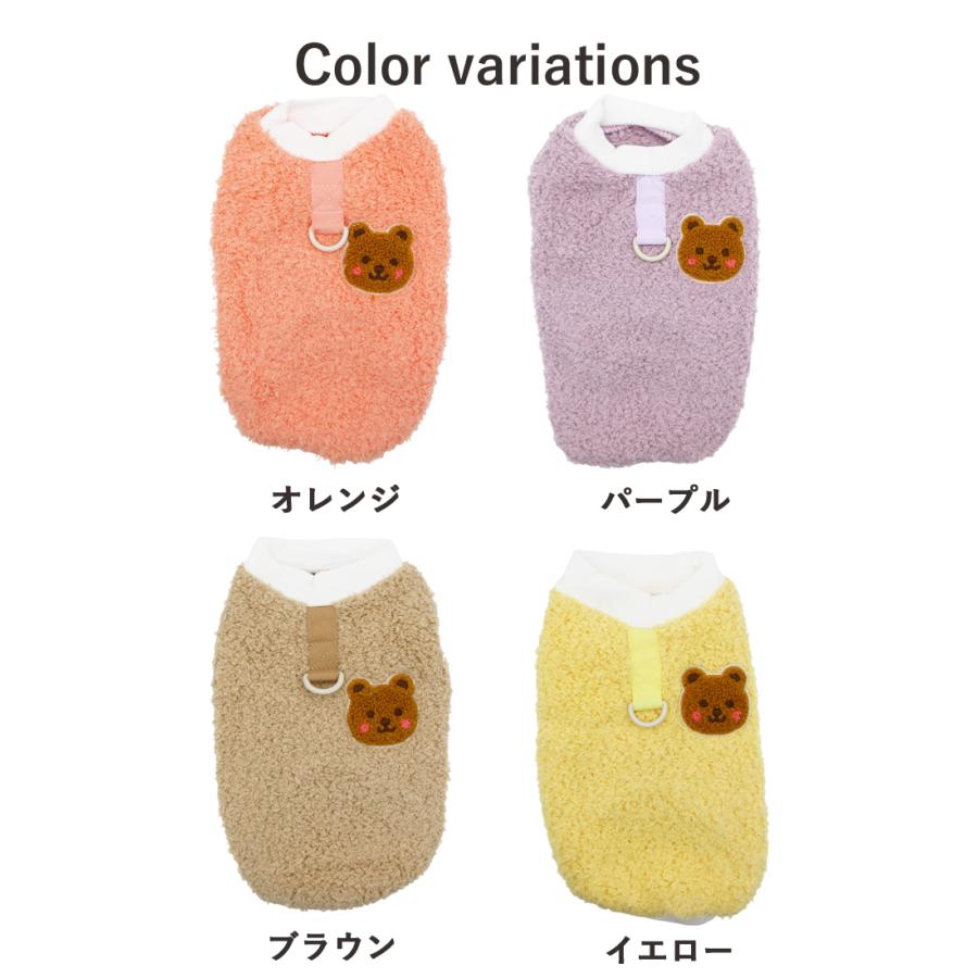 はっぴーDOG 犬 服 犬服 いぬ 犬の服 着せやすい フリース 犬服 冬